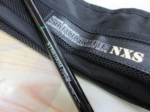 ロードランナーストラクチャーNXS STN6100M バーサタイルミッド