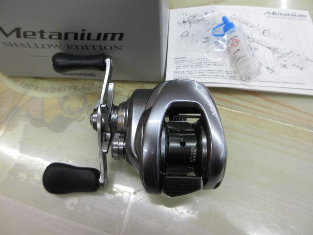 22メタニウムシャローエディション LH