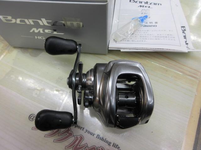 18バンタムMGL HG LH