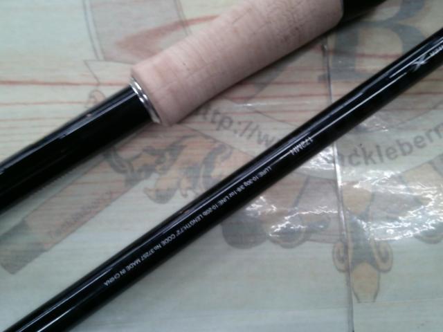 17エクスプライド 172MH