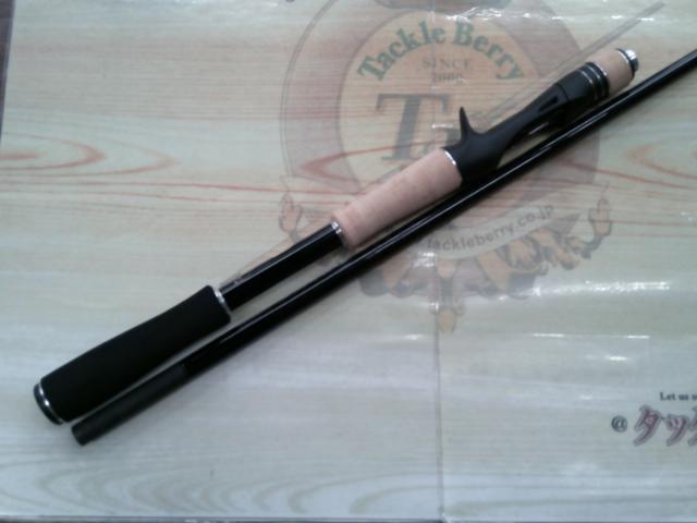 17エクスプライド 172MH