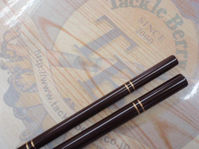 かっつけ夢弦330