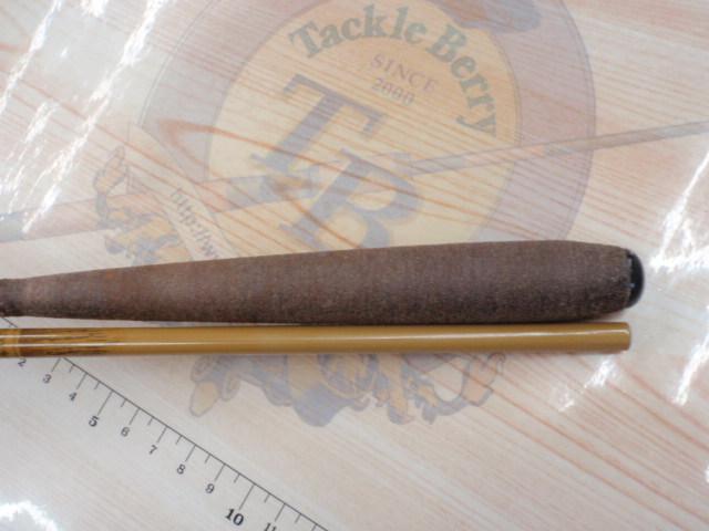 カッツケ 夢弦 300