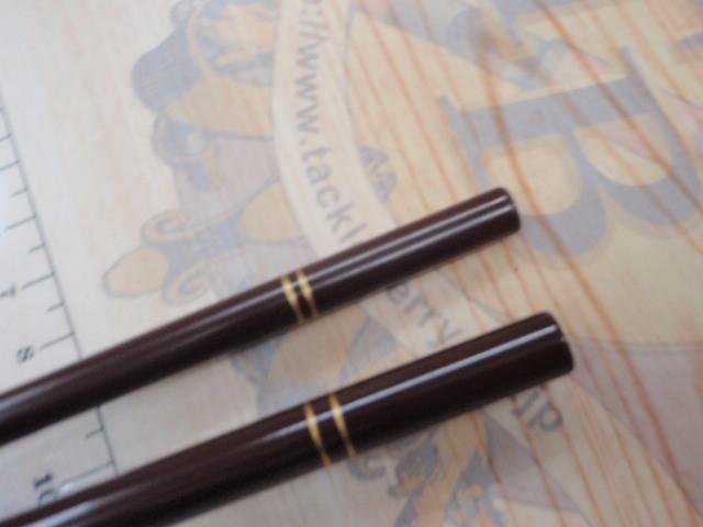 カッツケ 夢弦 300