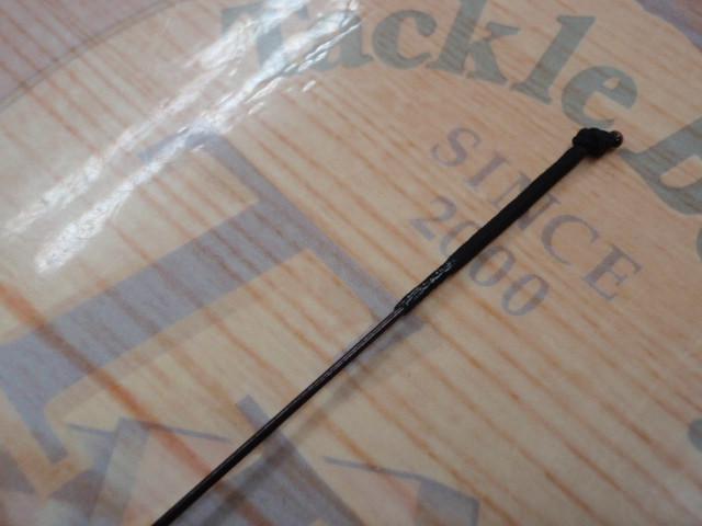 カッツケ 夢弦 300