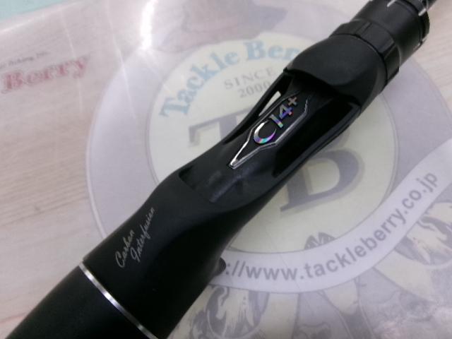 18ポイズンアドレナ 163L-BFS/2