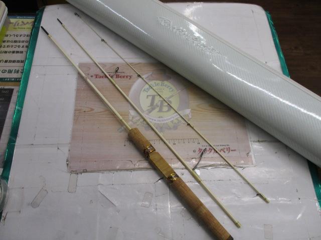 999.9フォーナインマイスター 613L-ゴールドウルフ