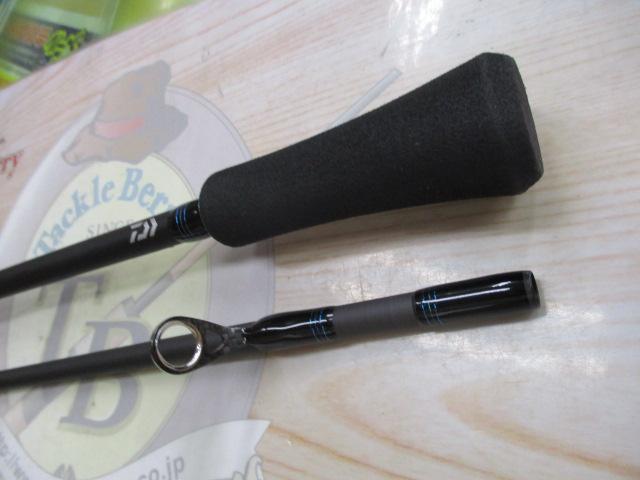 エメラルダスエア 80L・K