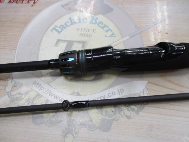 エメラルダスエア 80L・K