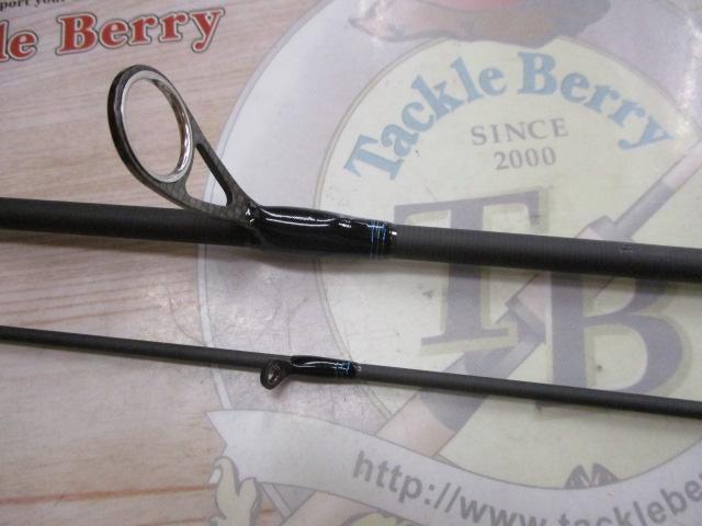 エメラルダスエア 80L・K