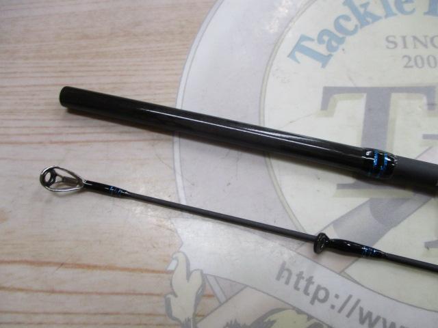 エメラルダスエア 80L・K