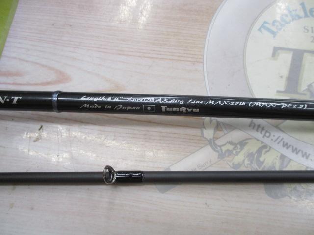 スワット SW842B-ML/M