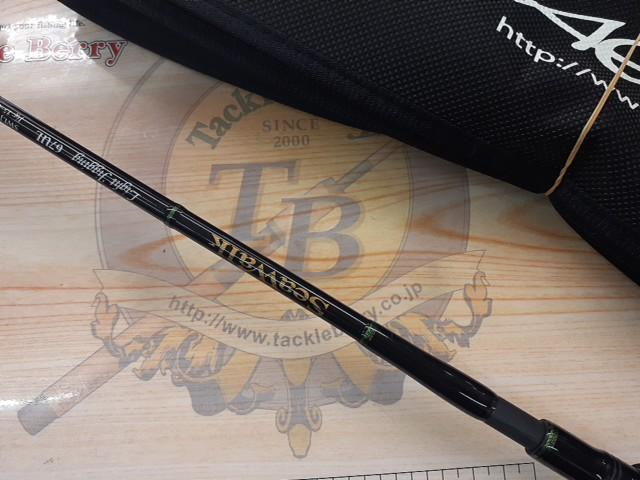 シーウォーク ライトジギング 67UL