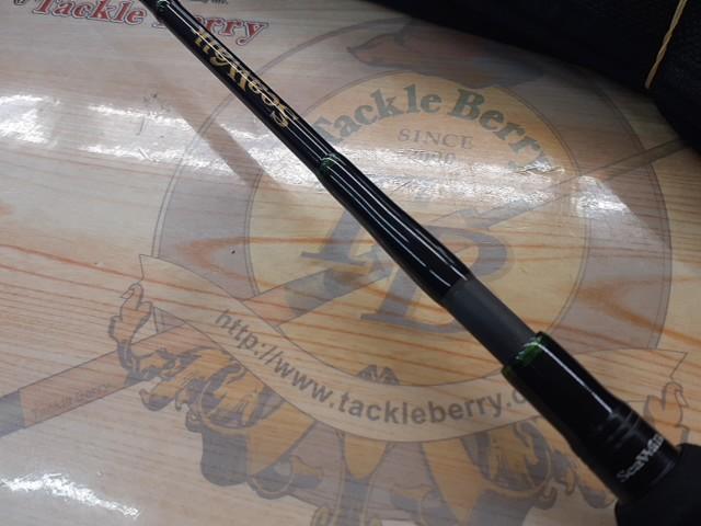 シーウォーク ライトジギング 67UL