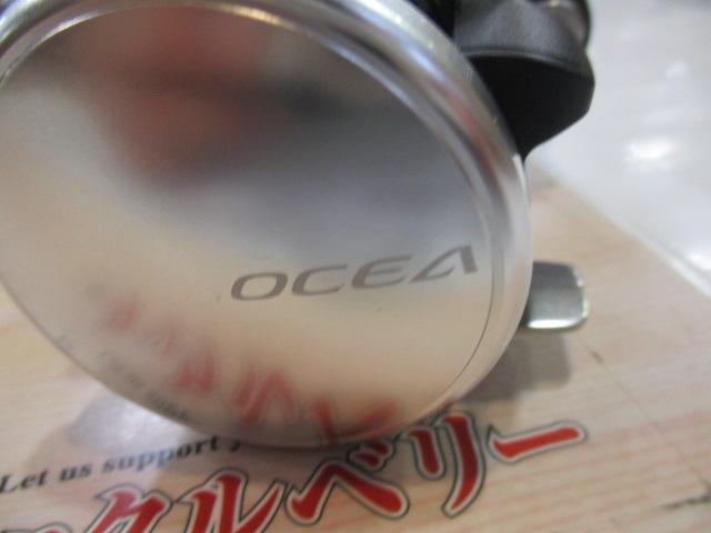 11オシアカルカッタ 200HG