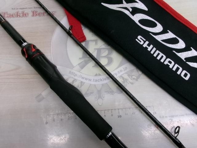 20ゾディアス 266ML-G/2｜＠ベリーネット 日本最大新品中古釣具WEBショップ