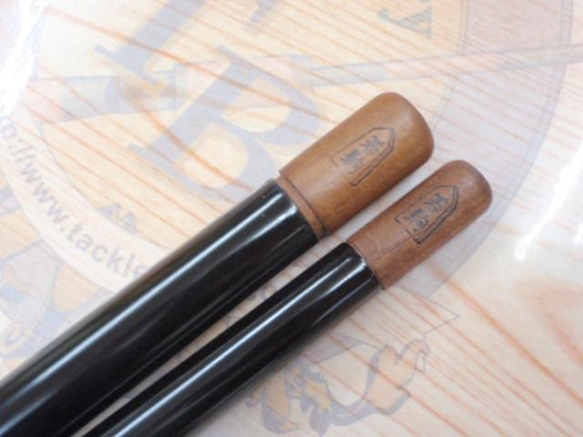 若駒硬式10口巻