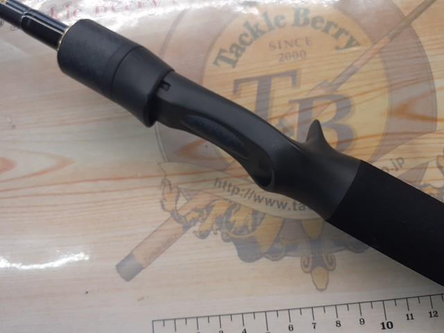 ロックアイ ヴォルテックス RV782B-H