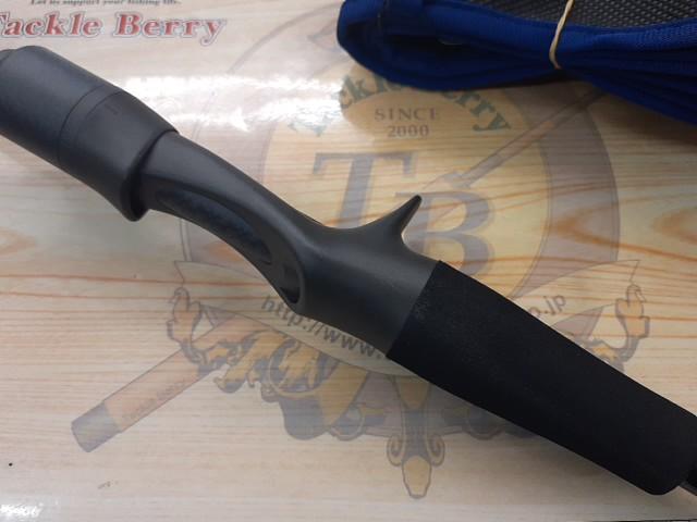 ホライゾンLJ HLJ612B-FM