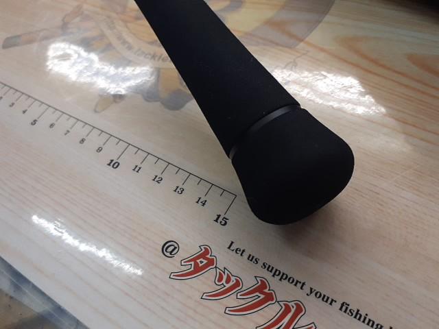 ホライゾンLJ HLJ612B-FM