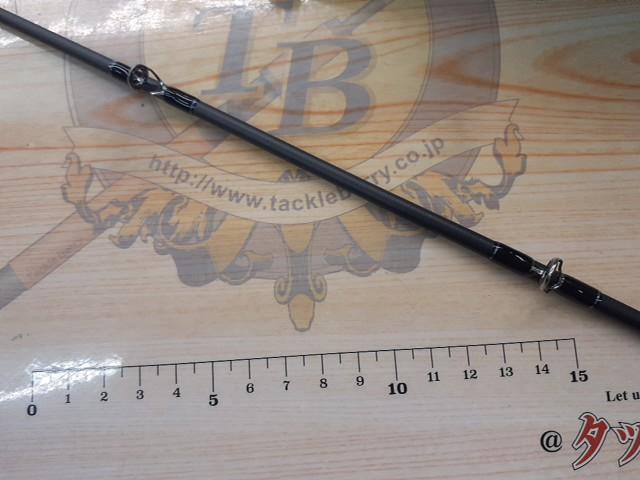 ホライゾンLJ HLJ612B-FM