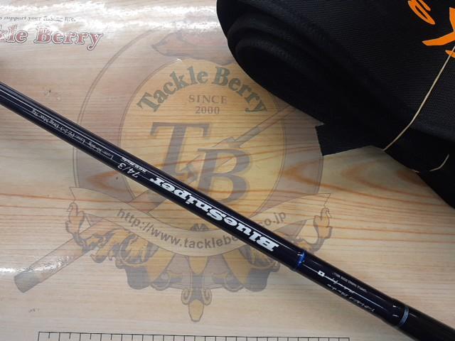 ブルースナイパー 74/3 RGD-Mode