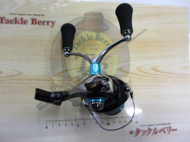 24エメラルダスX LT2500-DH