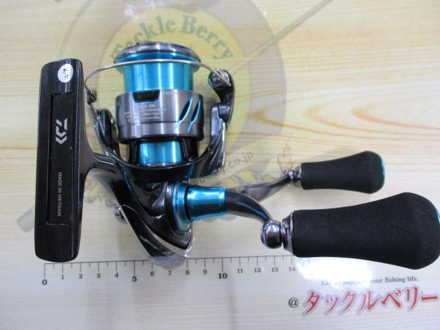 24エメラルダスX LT2500-DH