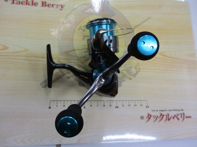 24エメラルダスX LT2500-DH