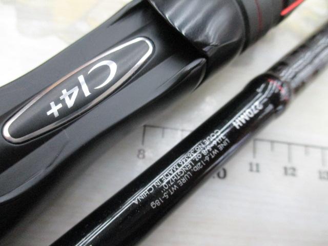 ゾディアス 270MH