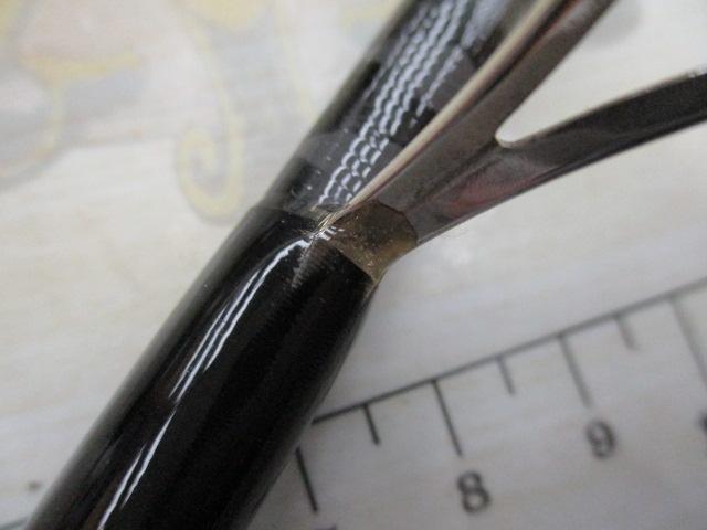 ゾディアス 270MH