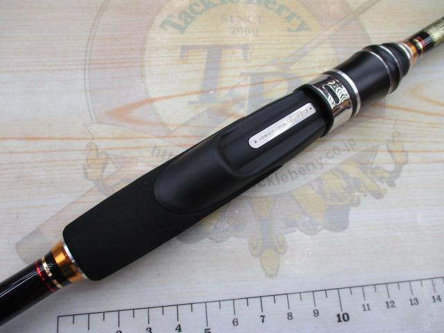 がま磯イージーライダー 86M｜＠ベリーネット 日本最大新品中古釣具WEB