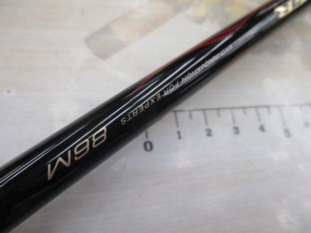 がま磯イージーライダー 86M｜＠ベリーネット 日本最大新品中古釣具WEB