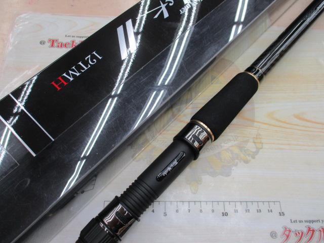 バイトジャックⅡ12TMH