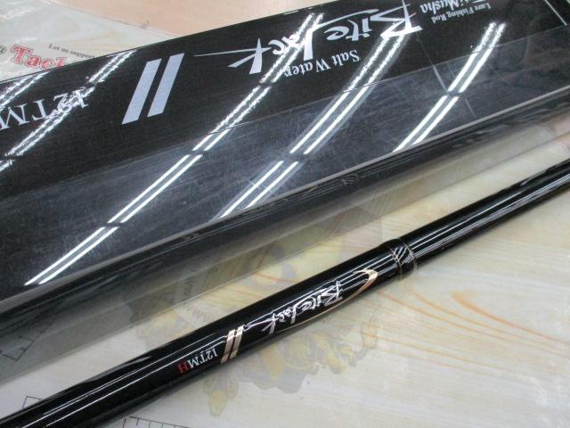 バイトジャックⅡ12TMH