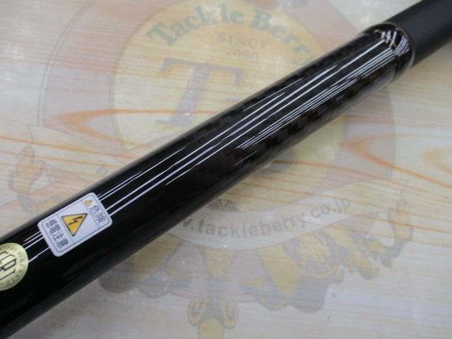 バイトジャックⅡ12TMH