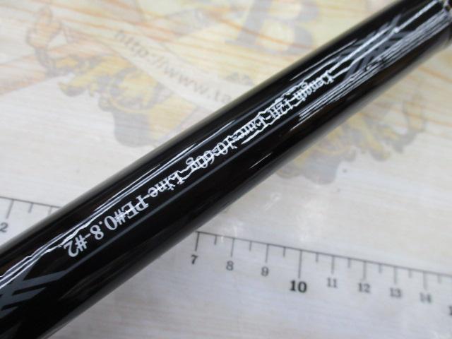 バイトジャックⅡ12TMH