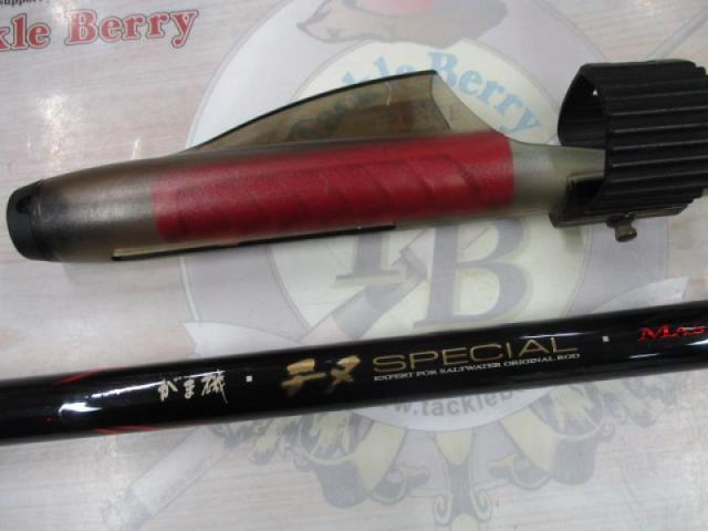 がま磯チヌスペシャルマスターモデル 53｜＠ベリーネット 日本最大新品