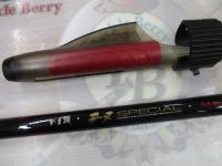 がま磯チヌスペシャルマスターモデル 53