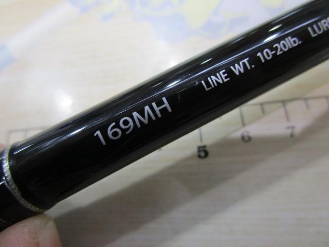 ポイズングロリアス 169MH VANQUISH｜＠ベリーネット 日本最大新品中古