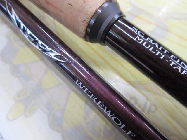 スティーズ SC C66M/ML-SV・ST