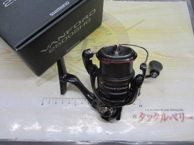 20ヴァンフォード 2500SHG