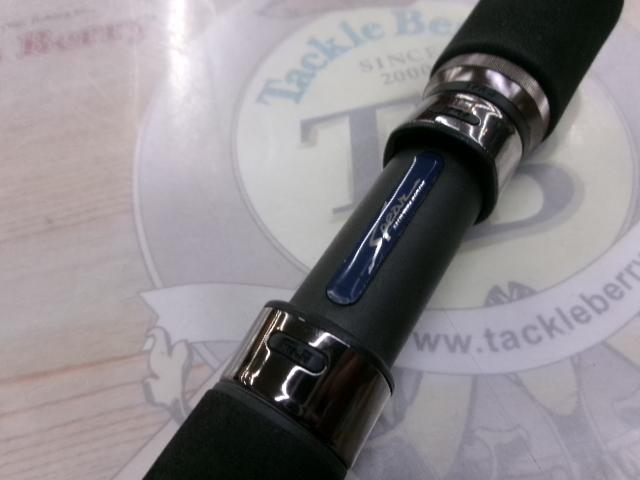 スピアー SR-S672