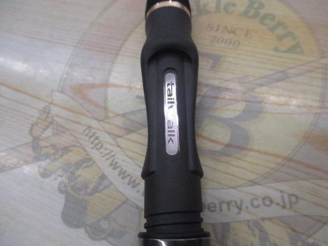 ティップバンSSD S70H/SL-DEEP