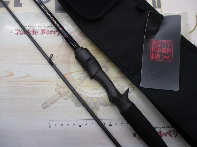 スワット SW932B-ML/MH