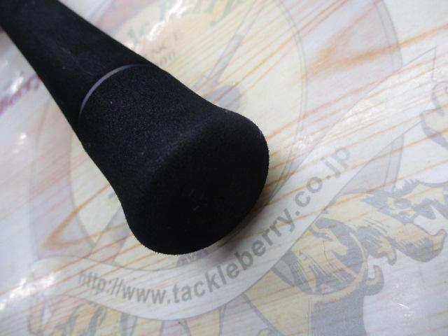 スワット SW932B-ML/MH