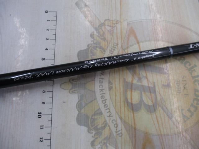 スワット SW932B-ML/MH