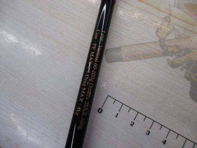 レッドフリップ RF6102B-MH/DK