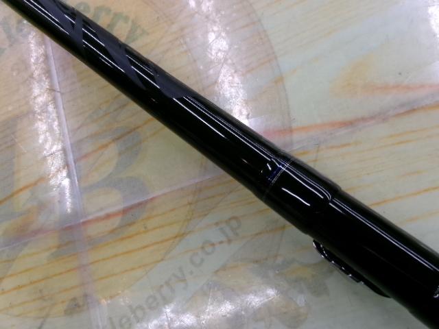 小継せとうち 2-27・E