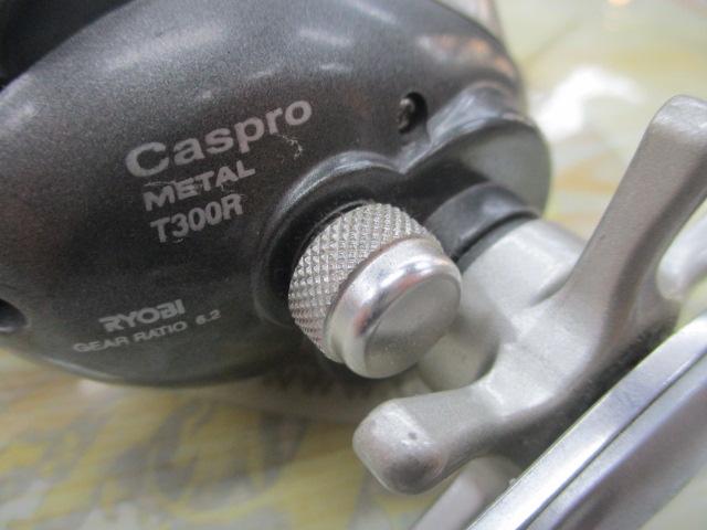 キャスプロメタルT300R 